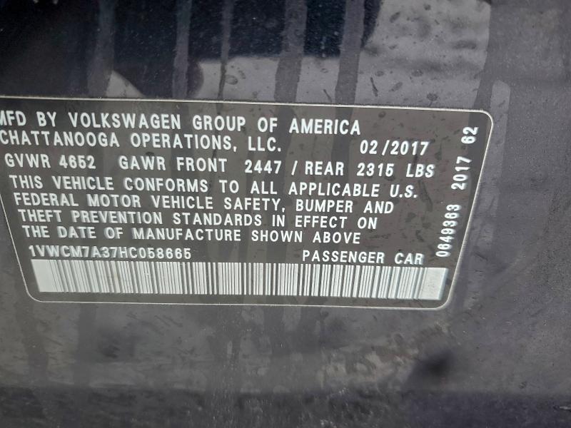 Фото 12 - VOLKSWAGEN PASSAT