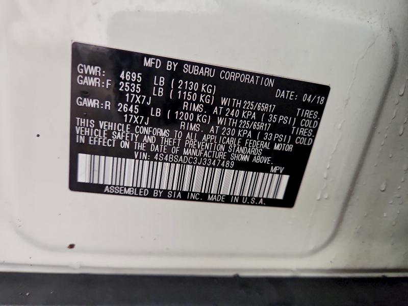 Фото 14 - SUBARU OUTBACK