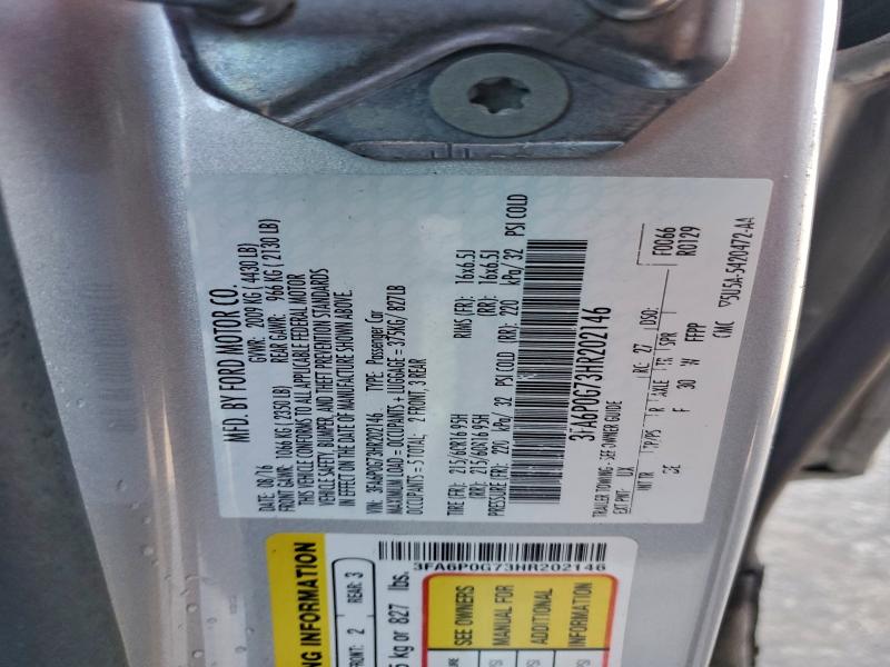 Фото 12 - FORD FUSION