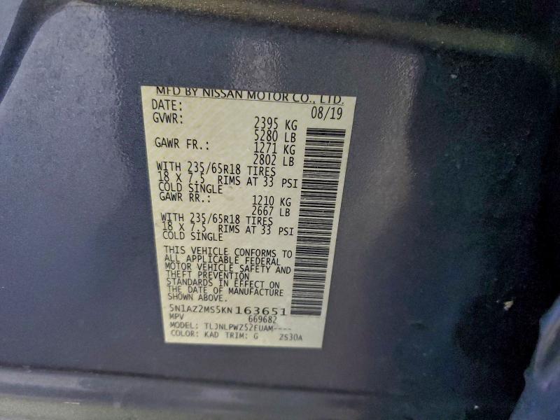 Фото 13 - NISSAN MURANO