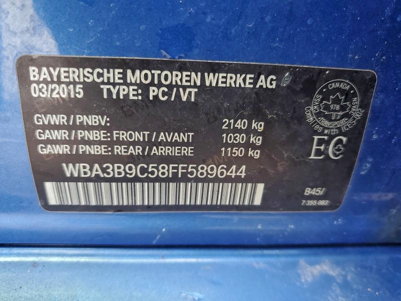 Фото 13 - BMW 3 SERIES