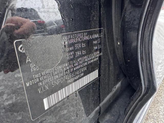 Фото 10 - HYUNDAI ELANTRA