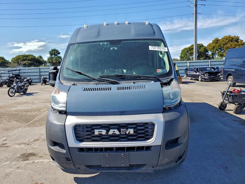 Фото 5 - RAM All Models