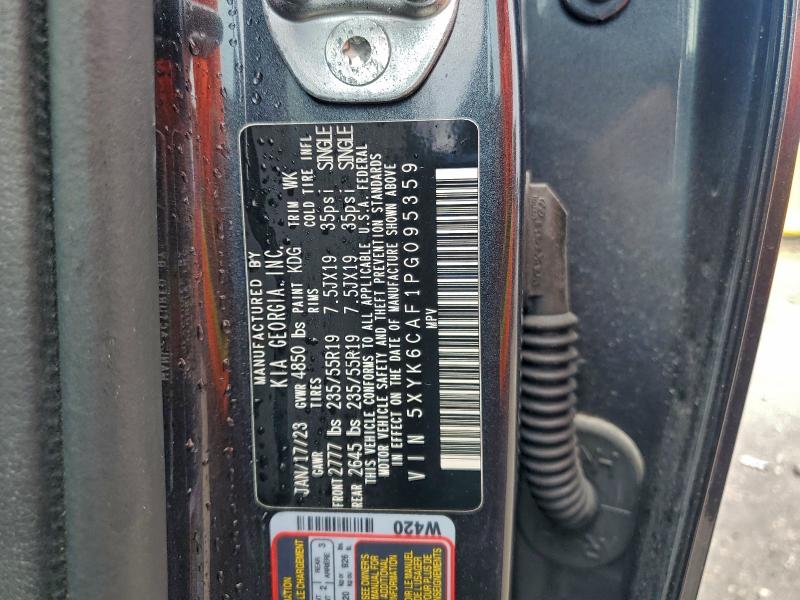 Фото 13 - KIA SPORTAGE X