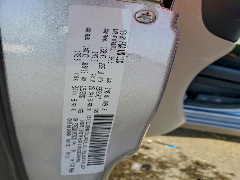 Фото 14 - DODGE CARAVAN