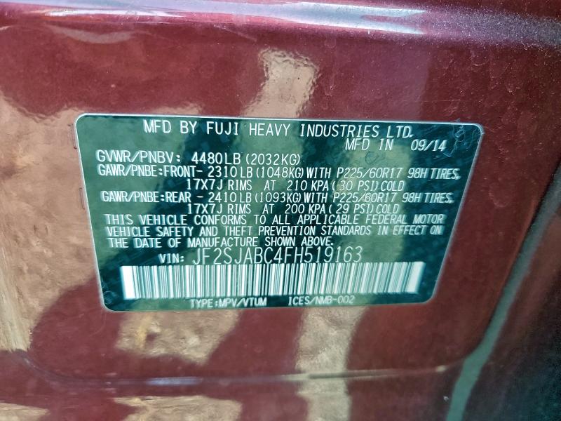 Фото 13 - SUBARU FORESTER