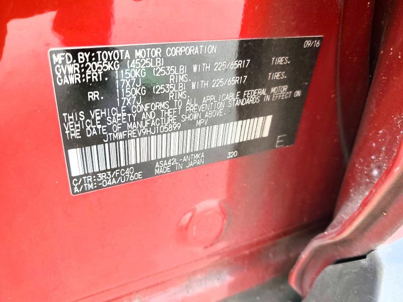 Фото 13 - TOYOTA RAV4