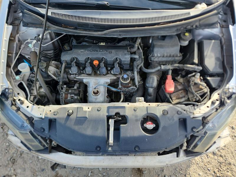 Фото 11 - HONDA CIVIC
