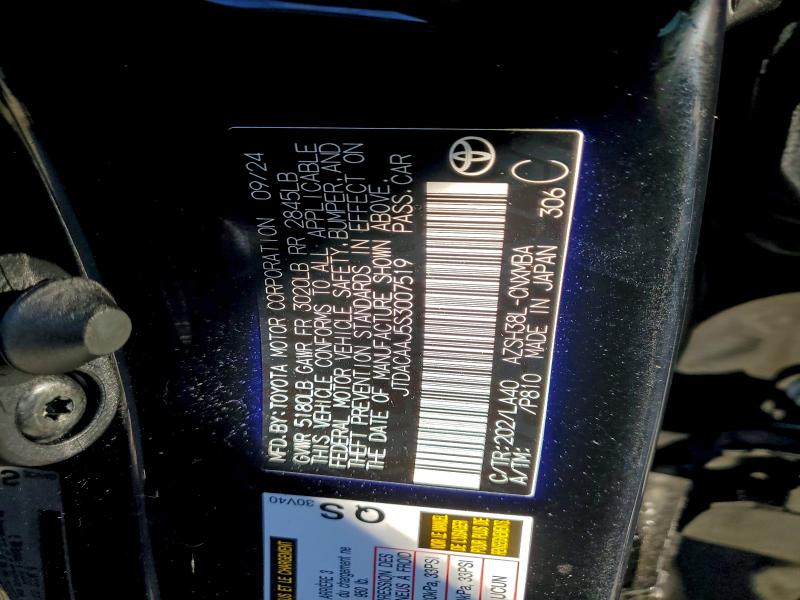 TOYOTA CROWN SIGN 2025 VIN JTDACAAJ5S3007519