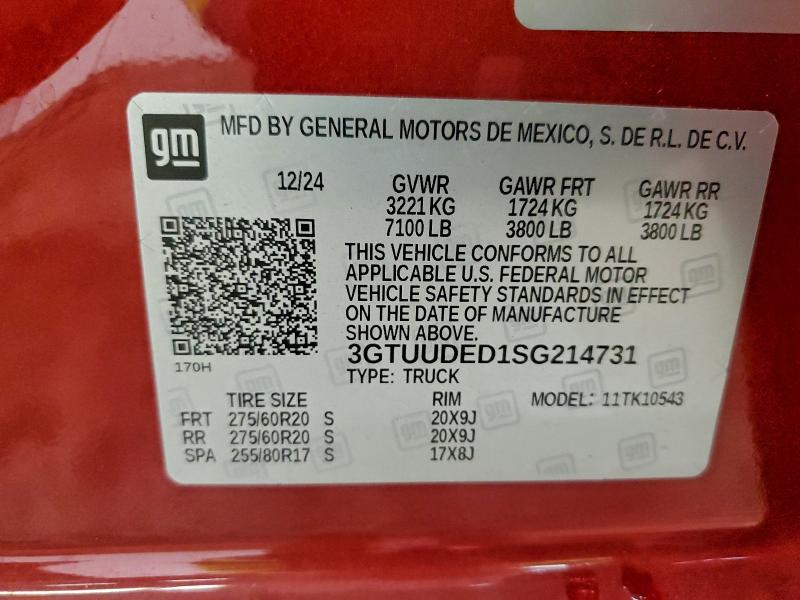 Фото 12 - GMC SIERRA