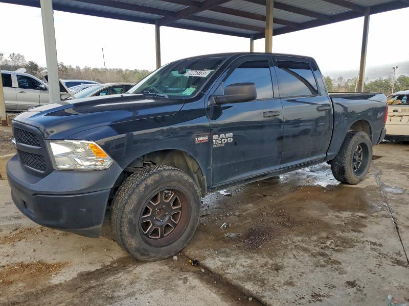 Фото 1 - RAM 1500