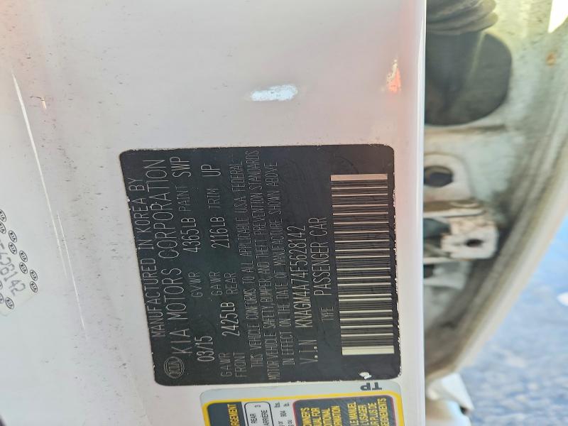 Фото 12 - KIA OPTIMA