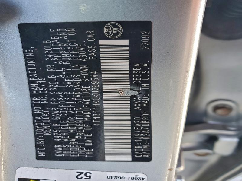 Фото 12 - TOYOTA CAMRY