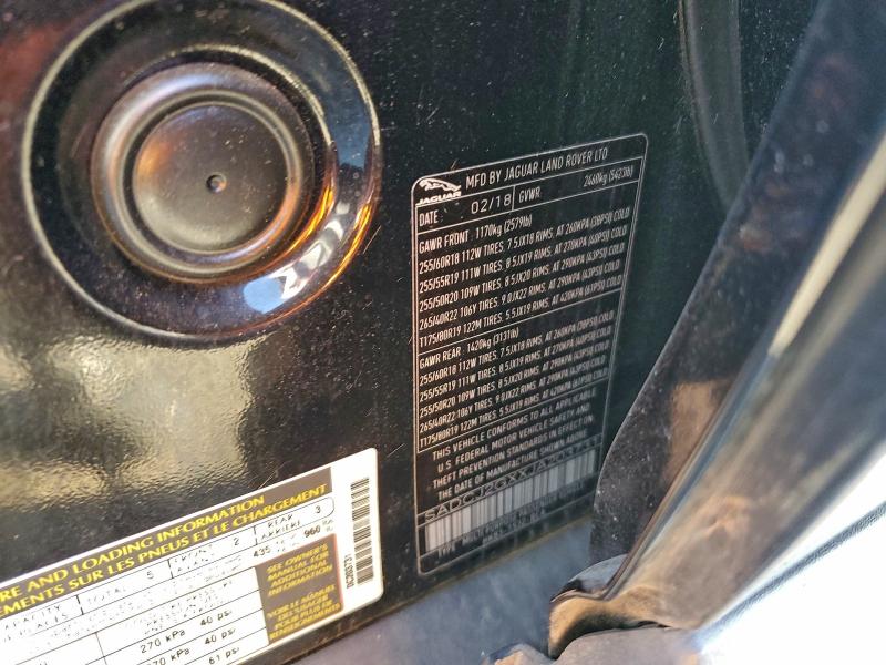 Фото 12 - JAGUAR F-PACE