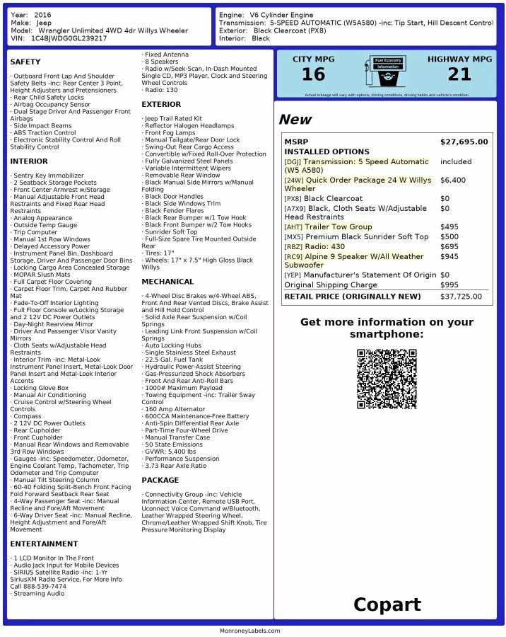 Фото 10 - JEEP WRANGLER