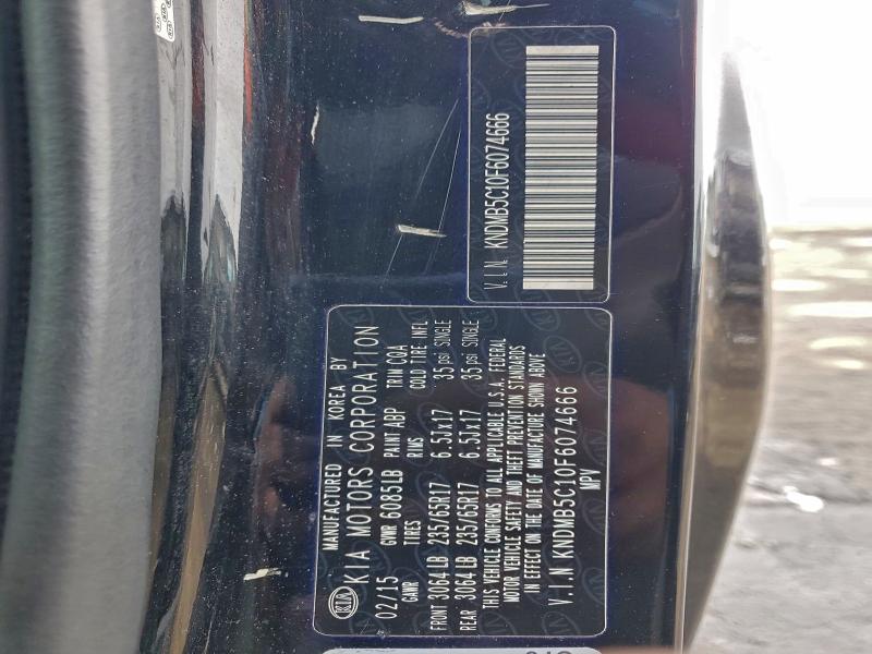 Фото 13 - KIA All Models