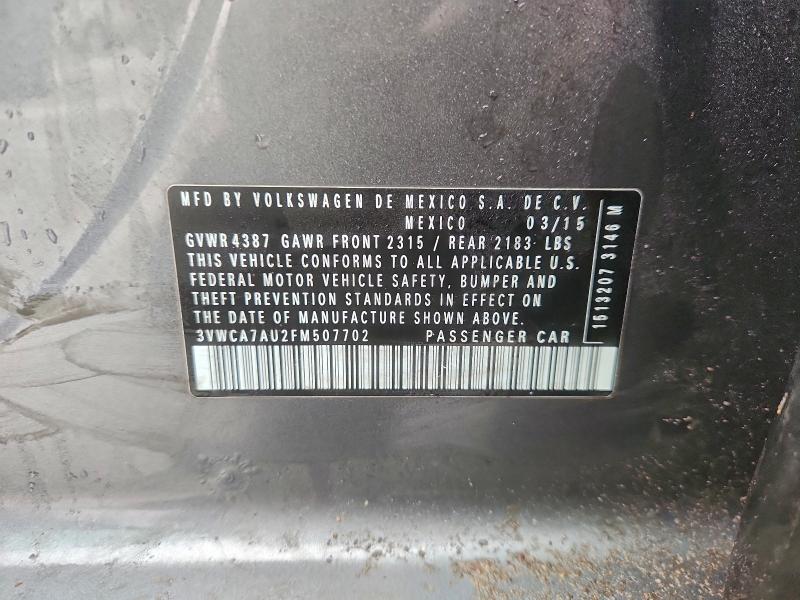 Фото 12 - VOLKSWAGEN GOLF