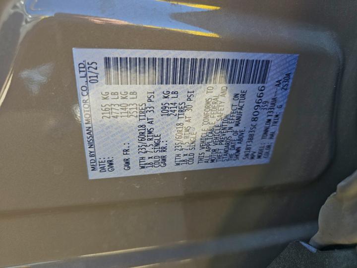 Фото 10 - NISSAN ROGUE