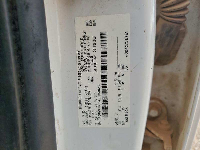 Фото 12 - FORD F350