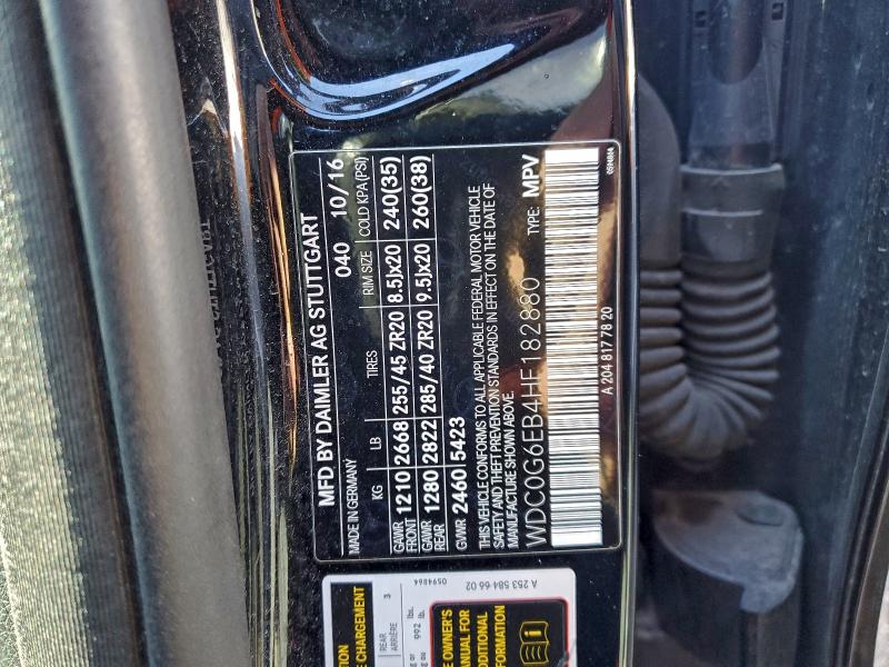 Фото 12 - MERCEDES-BENZ GLC-CLASS