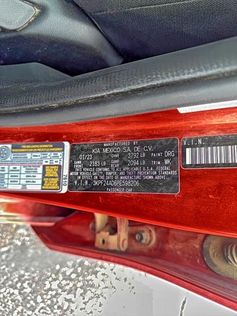 Фото 10 - KIA FORTE