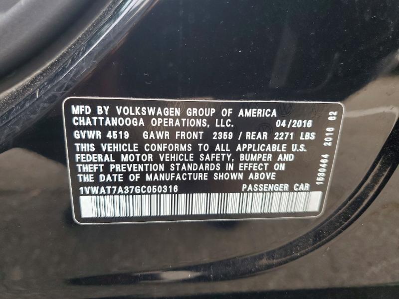 Фото 13 - VOLKSWAGEN PASSAT