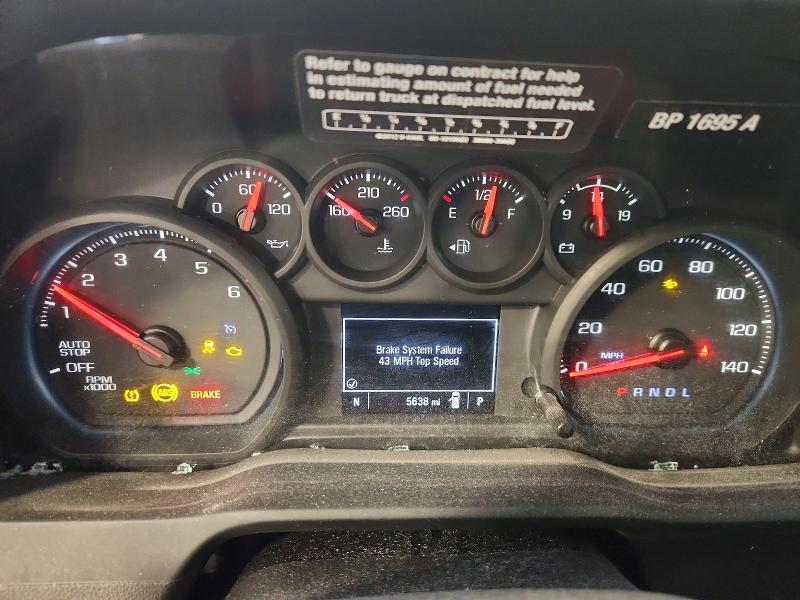 Фото 9 - CHEVROLET ALL Models