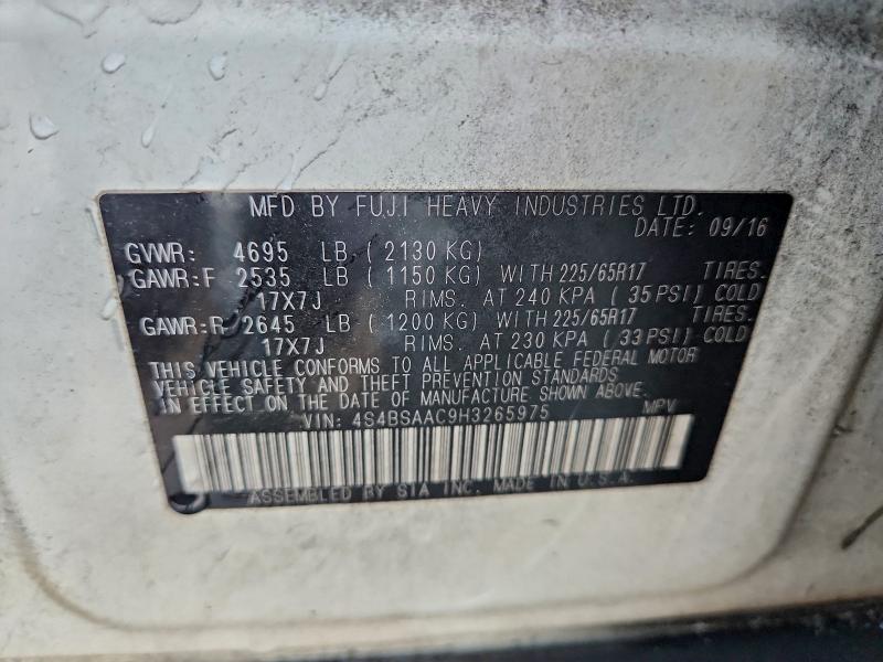 Фото 12 - SUBARU OUTBACK