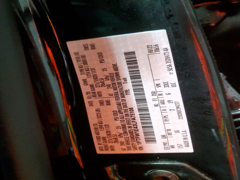 Фото 13 - FORD F-150