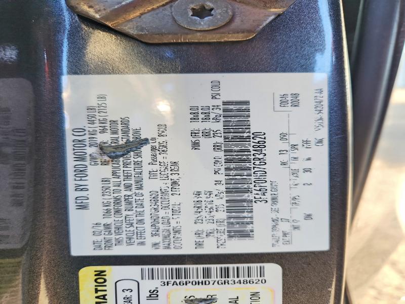 Фото 12 - FORD FUSION