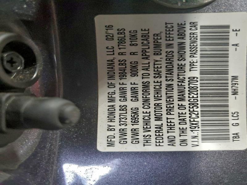 Фото 12 - HONDA CIVIC