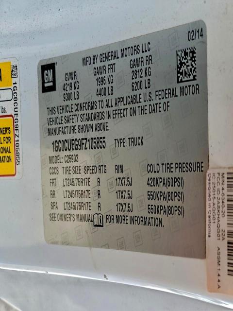 Фото 10 - CHEVROLET ALL Models