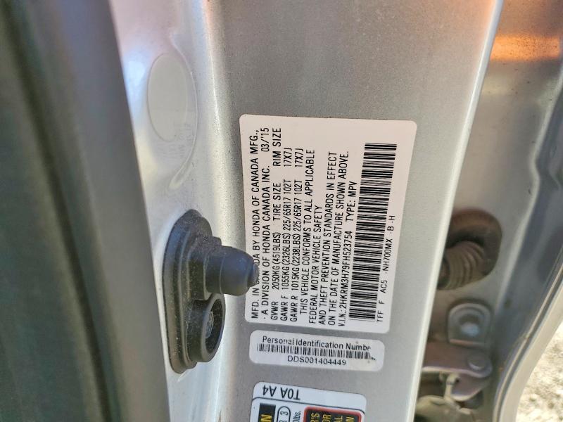 Фото 13 - HONDA CRV