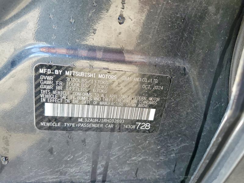 Фото 12 - MITSUBISHI MIRAGE