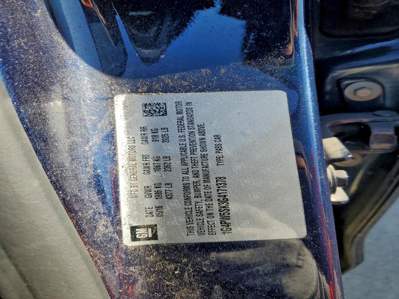 Фото 12 - BUICK VERANO