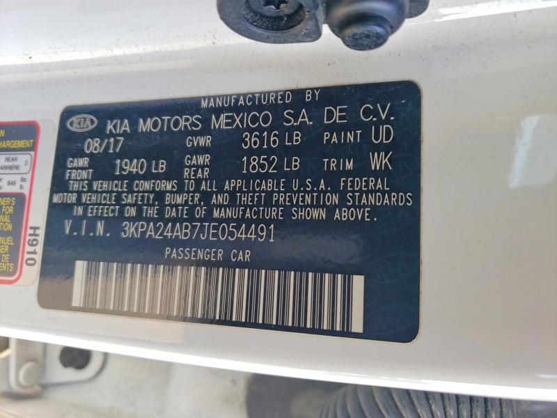 Фото 12 - KIA RIO