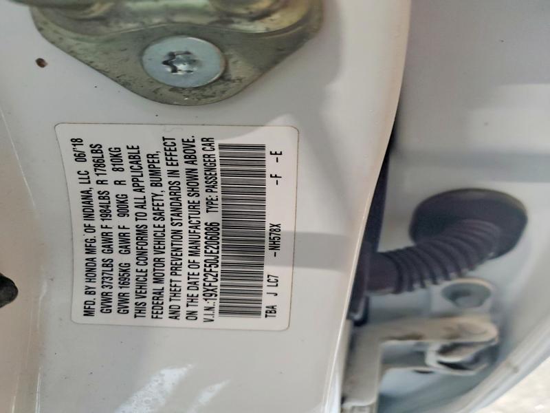 Фото 13 - HONDA CIVIC