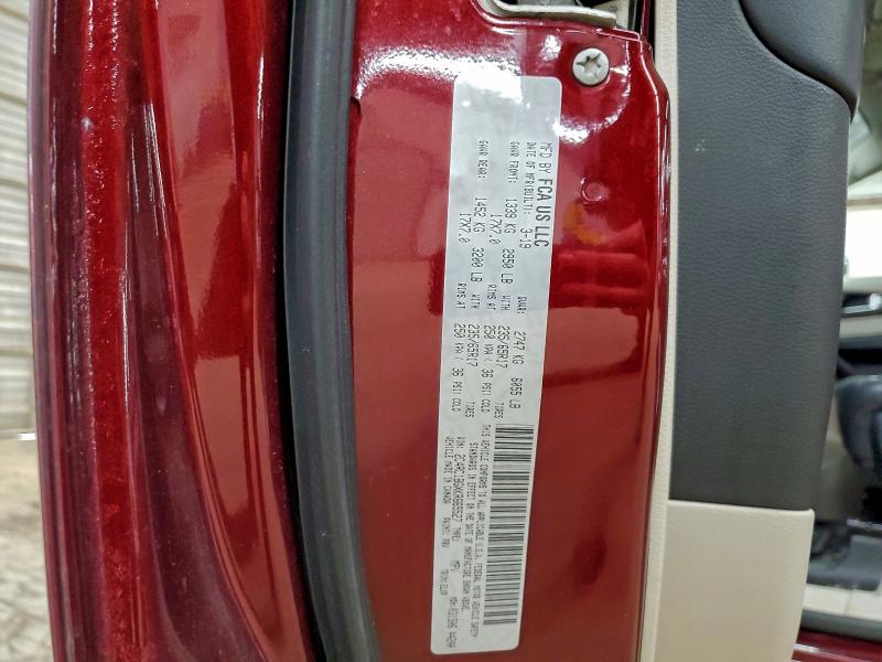 Фото 13 - CHRYSLER PACIFICA