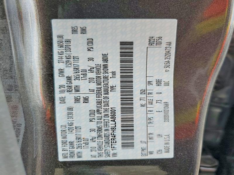 Фото 13 - FORD RANGER