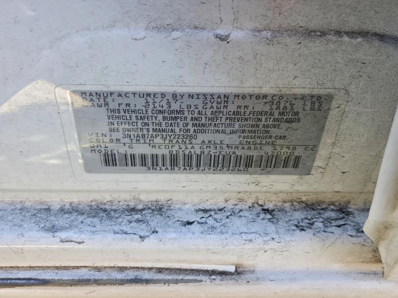 Фото 12 - NISSAN SENTRA