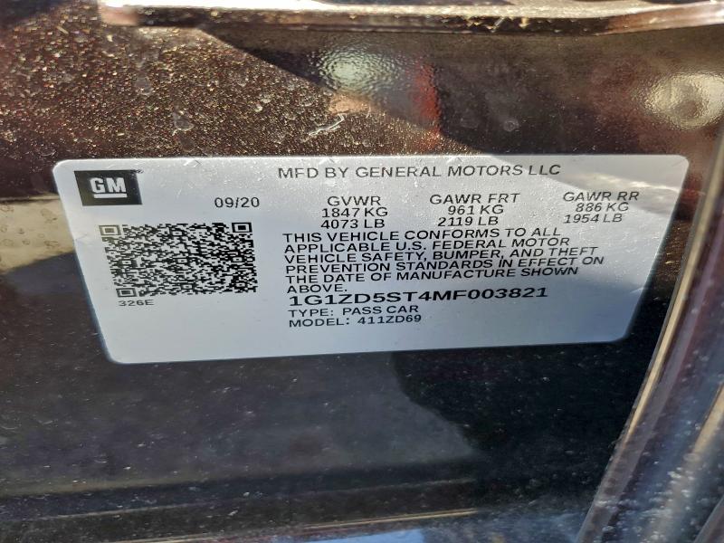 Фото 12 - CHEVROLET MALIBU