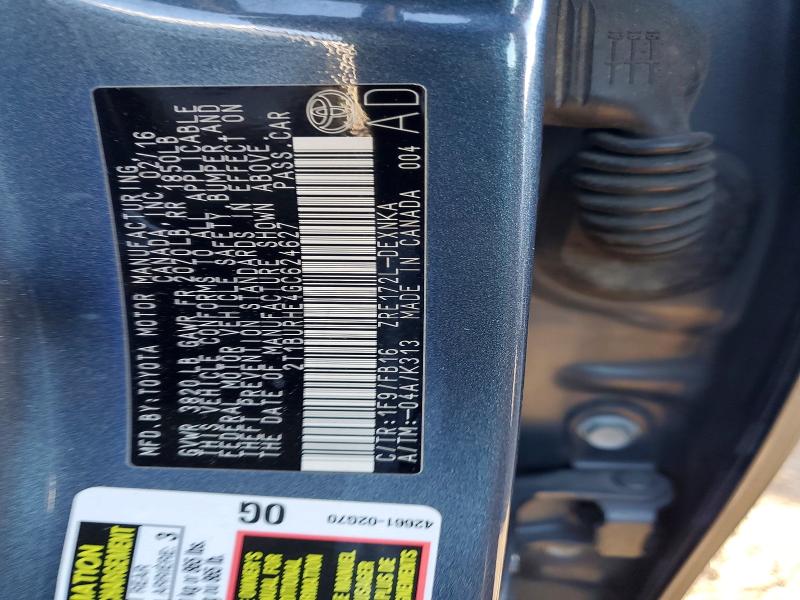 Фото 12 - TOYOTA COROLLA