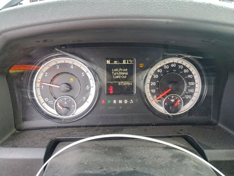 Фото 9 - RAM 1500