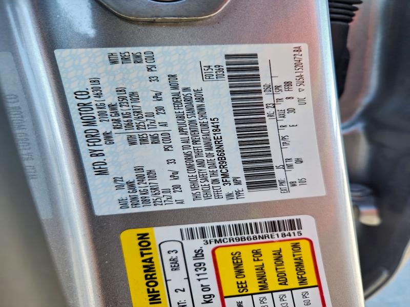 Фото 13 - FORD BRONCO