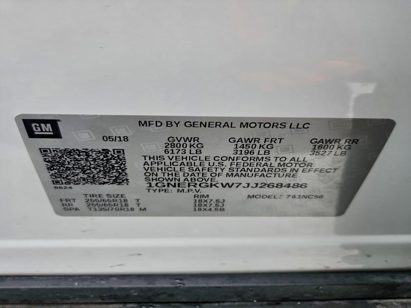 Фото 13 - CHEVROLET TRAVERSE