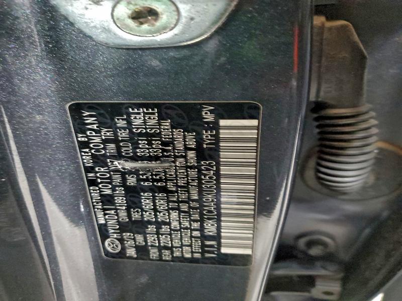 Фото 13 - HYUNDAI KONA