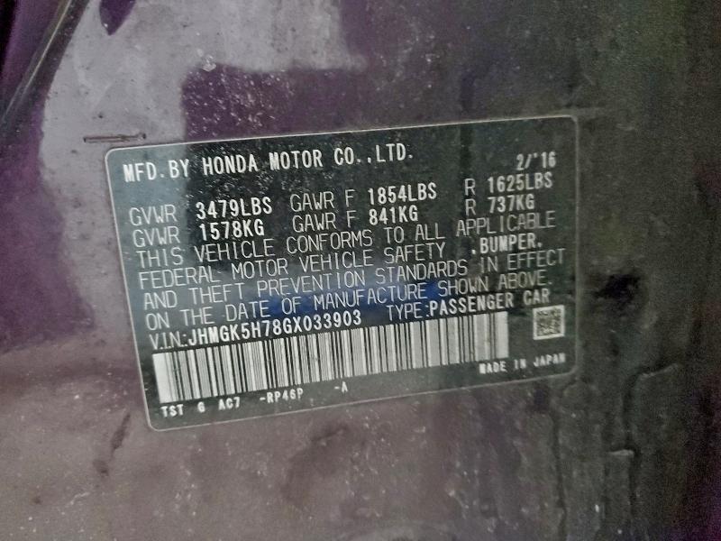 Фото 13 - HONDA FIT