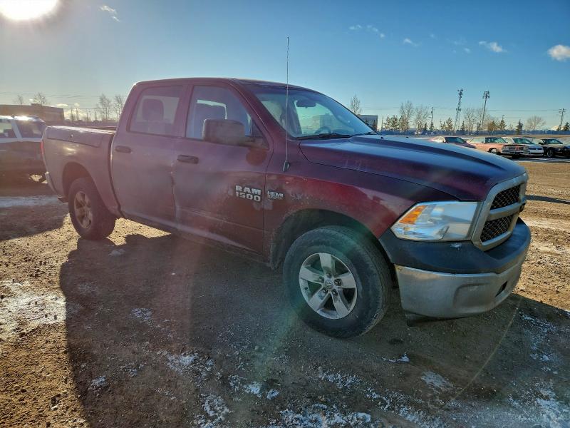 Фото 4 - RAM 1500