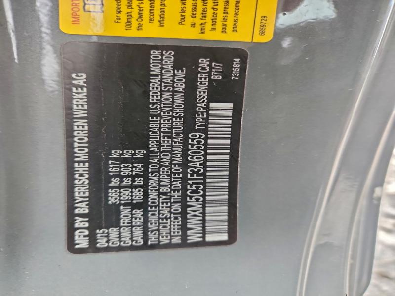 Фото 12 - MINI COOPER