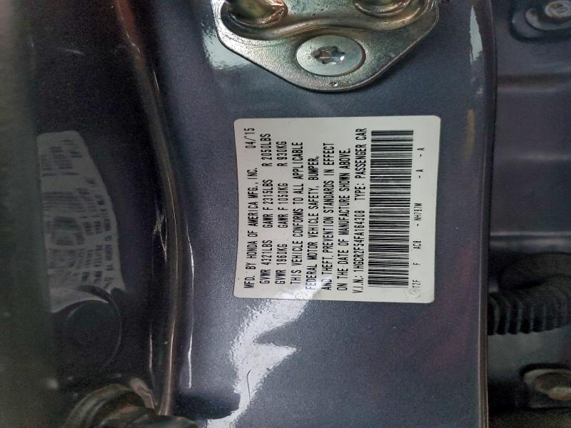 Фото 12 - HONDA ACCORD